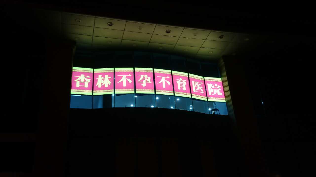 UV燈箱設(shè)計(jì)制作